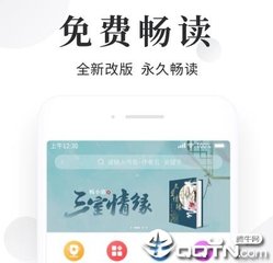 永信在线登录